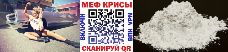Виды наркотиков купить Сальск Alpha PVP  МЕФ  ГАШИШ  Бошки Шишки  Кокаин 