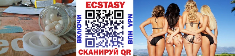 ЭКСТАЗИ бентли  Сальск 