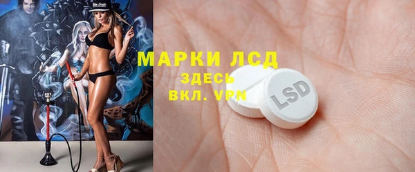 мет Аркадак