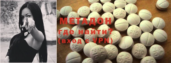спиды Михайловка