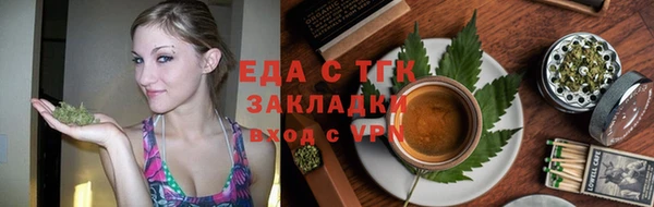прущий лед Арсеньев