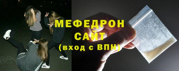 мет Аркадак