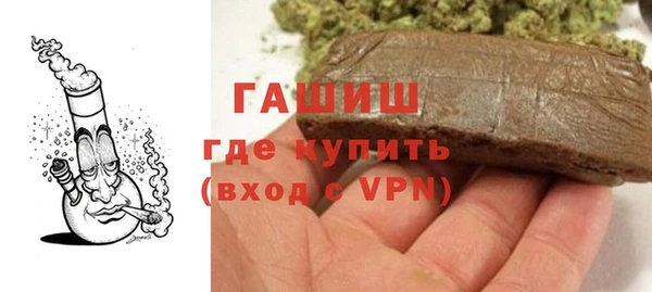 прущий лед Арсеньев