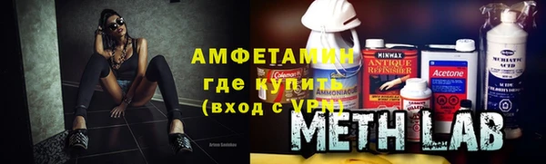 мет Аркадак