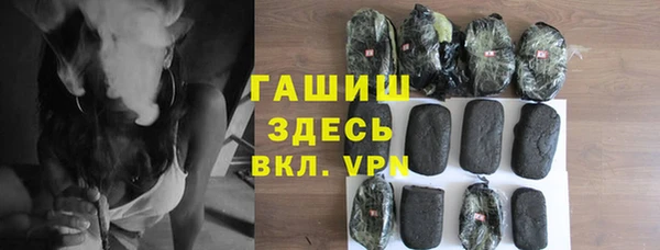 прущий лед Арсеньев