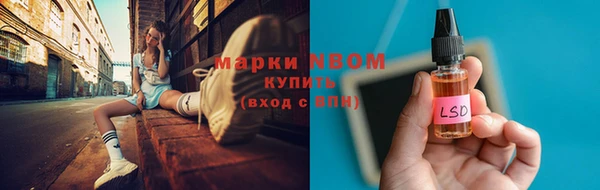 мет Аркадак