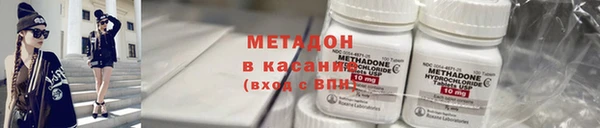 прущий лед Арсеньев
