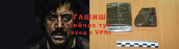 мет Аркадак