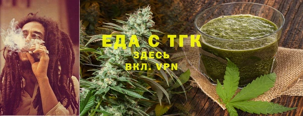 прущий лед Арсеньев