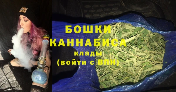 мет Аркадак