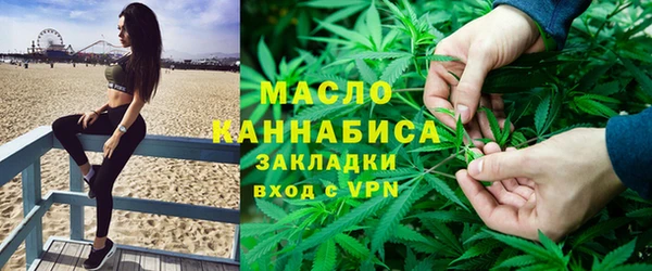 прущий лед Арсеньев