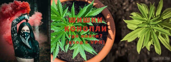 наркотики Михайловск