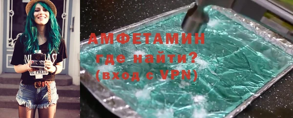 мет Аркадак