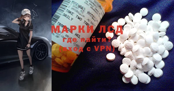 а пвп мука Армянск