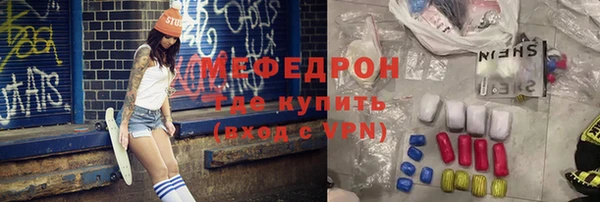 наркотики Михайлов