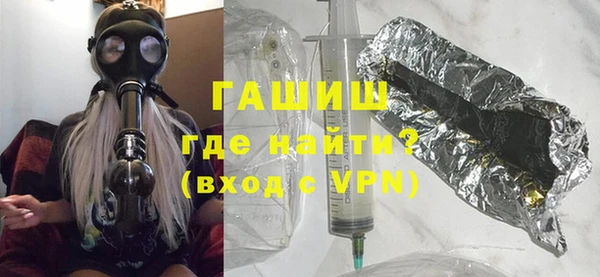 прущий лед Арсеньев