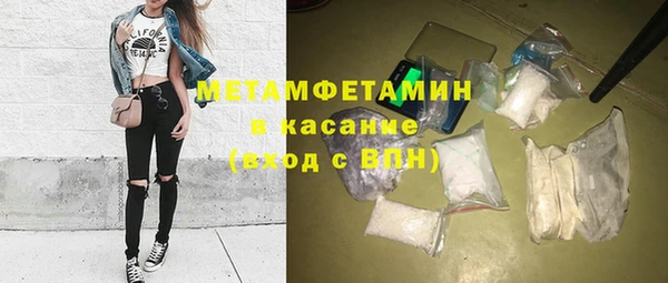 прущий лед Арсеньев