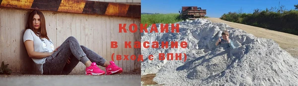 прущий лед Арсеньев